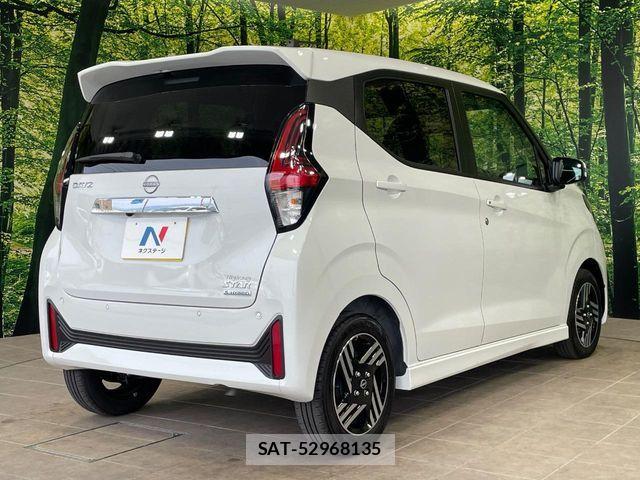 Nissan DAYZ 2025-11 7271791-16
