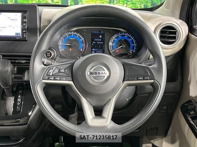 Nissan DAYZ 2021-01 7271790-10