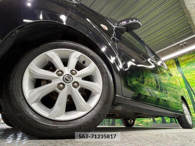 Nissan DAYZ 2021-01 7271790-12