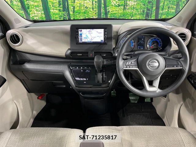 Nissan DAYZ 2021-01 7271790-1