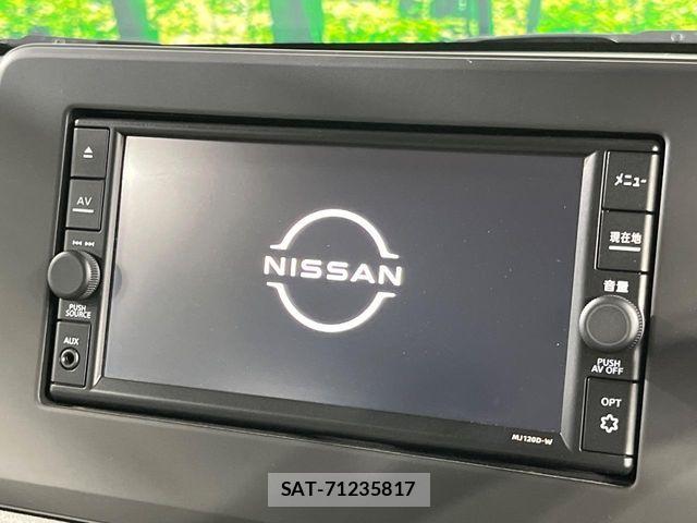 Nissan DAYZ 2021-01 7271790-2