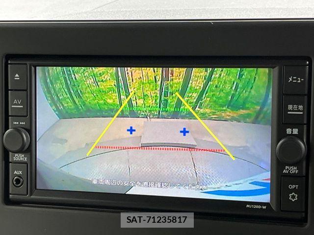 Nissan DAYZ 2021-01 7271790-3