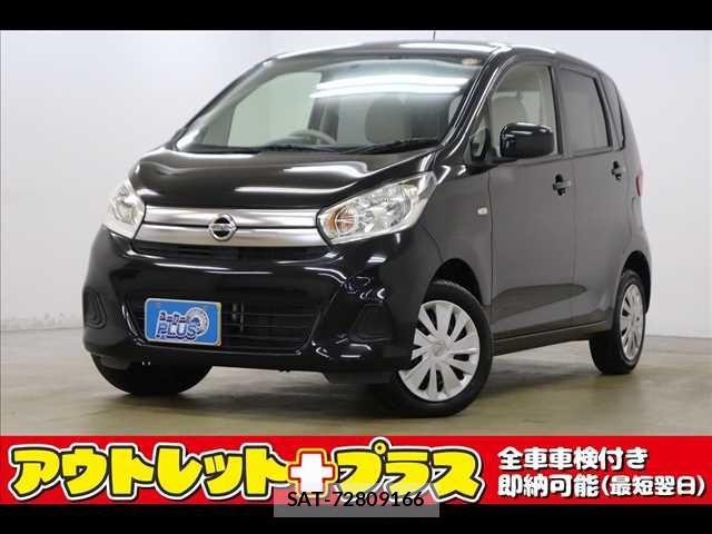 Nissan DAYZ 2017-08 7271802-0