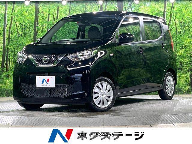 Nissan DAYZ 2023-07 7271796-0