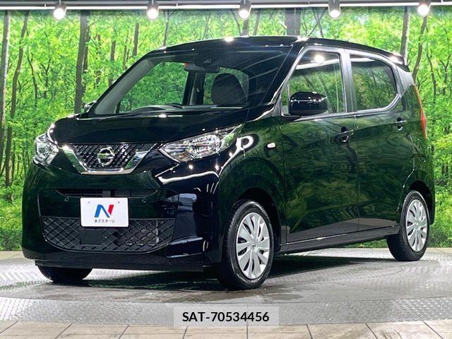 Nissan DAYZ 2023-07 7271796-15