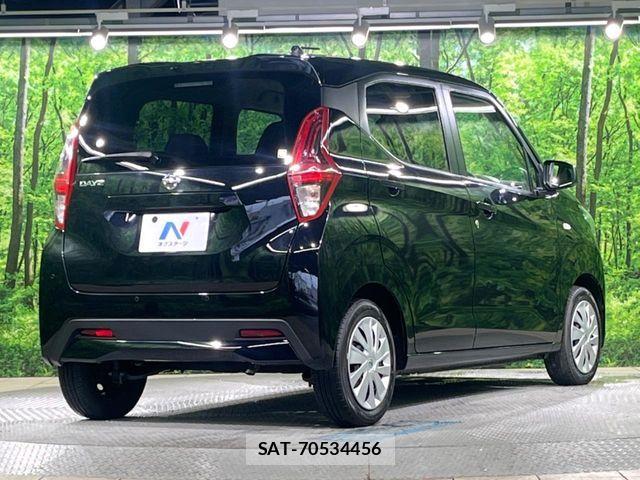 Nissan DAYZ 2023-07 7271796-16