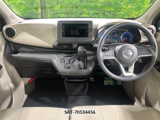 Nissan DAYZ 2023-07 7271796-1