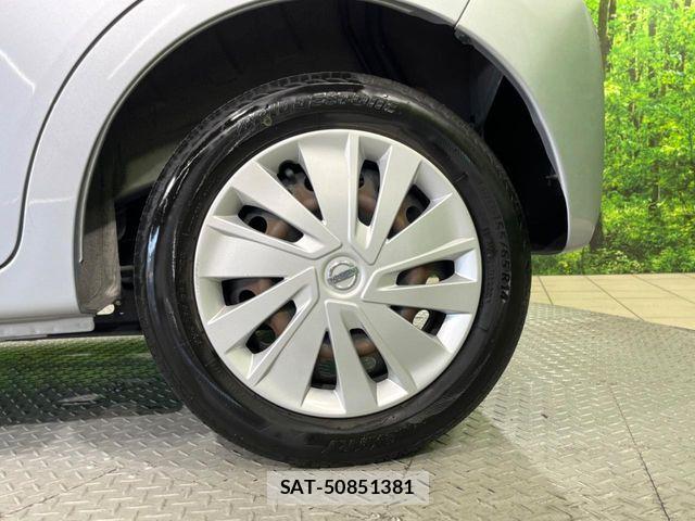 Nissan DAYZ 2017-05 7271799-12