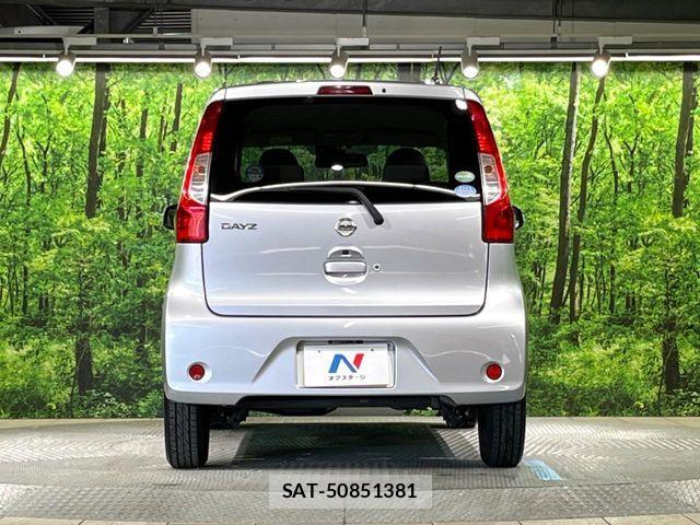 Nissan DAYZ 2017-05 7271799-14