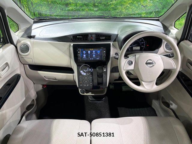 Nissan DAYZ 2017-05 7271799-1
