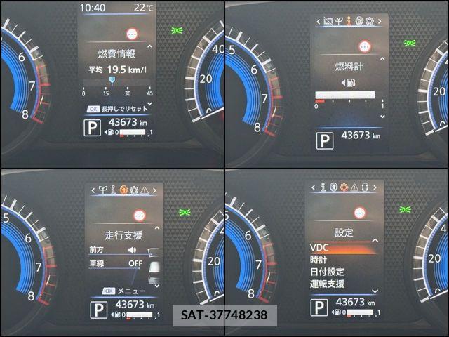 Nissan DAYZ 2022-06 7271797-6