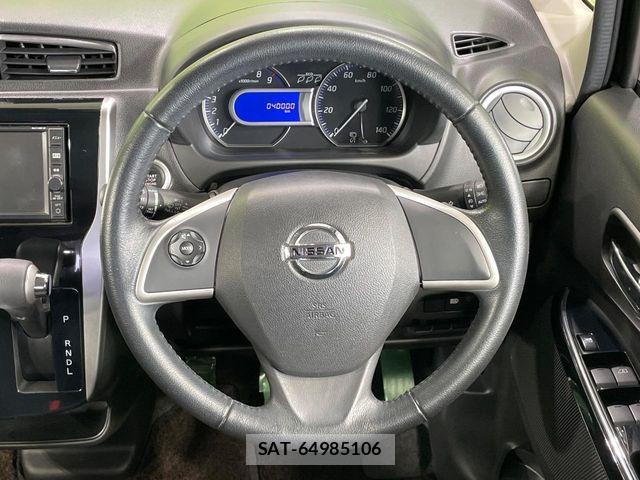 Nissan DAYZ 2018-02 7271794-10