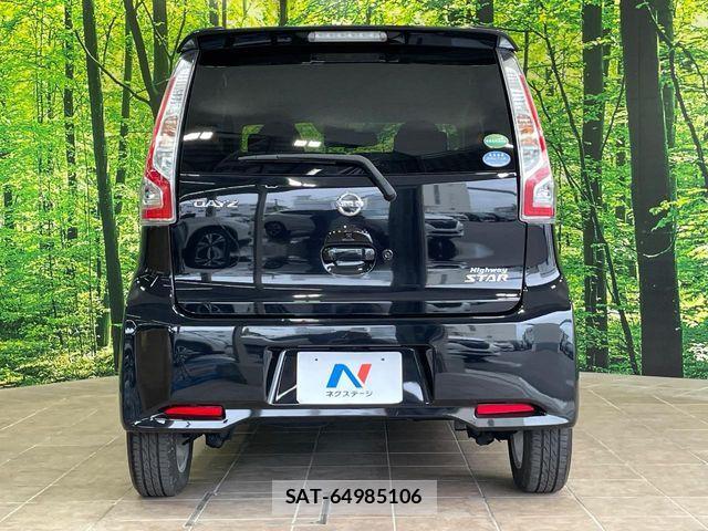 Nissan DAYZ 2018-02 7271794-14