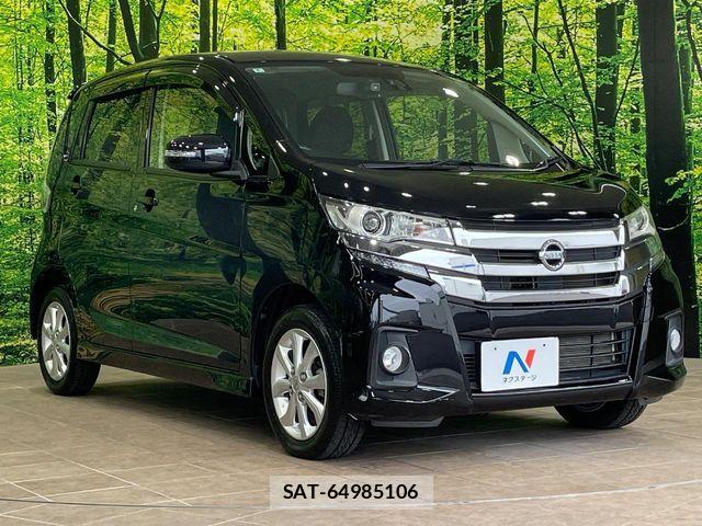 Nissan DAYZ 2018-02 7271794-15