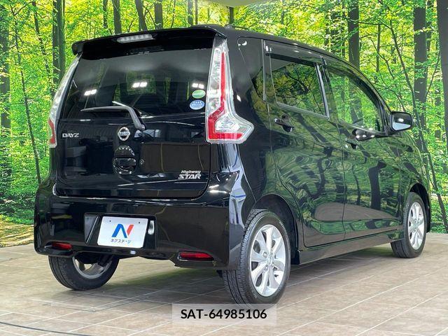 Nissan DAYZ 2018-02 7271794-16