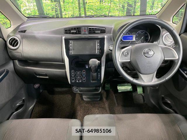 Nissan DAYZ 2018-02 7271794-1