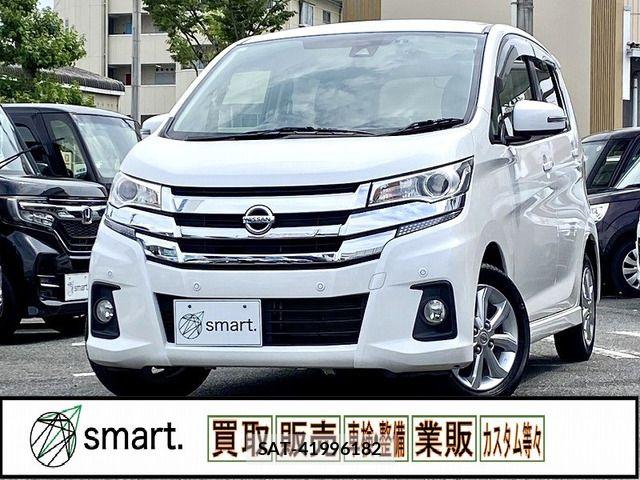 Nissan DAYZ 2018-10 7326632-0