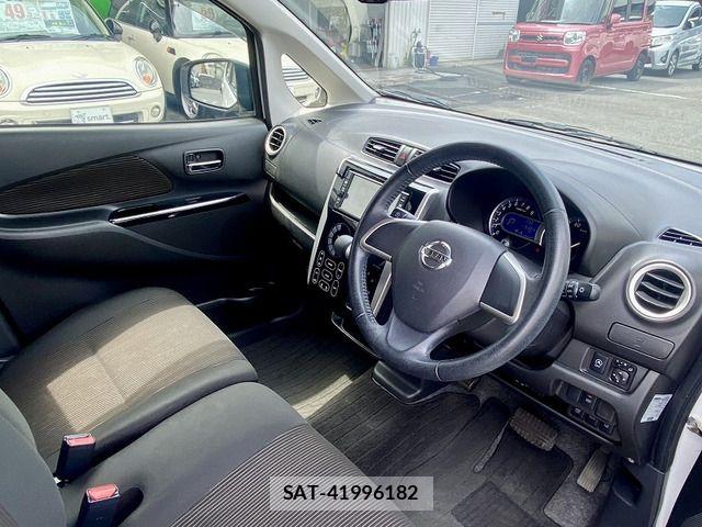 Nissan DAYZ 2018-10 7326632-10