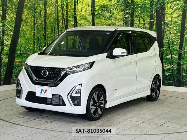 Nissan DAYZ 2022-03 7326584-15