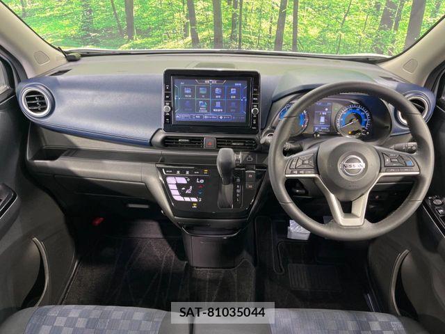 Nissan DAYZ 2022-03 7326584-1