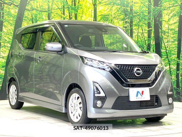 Nissan DAYZ 2019-10 7326605-15