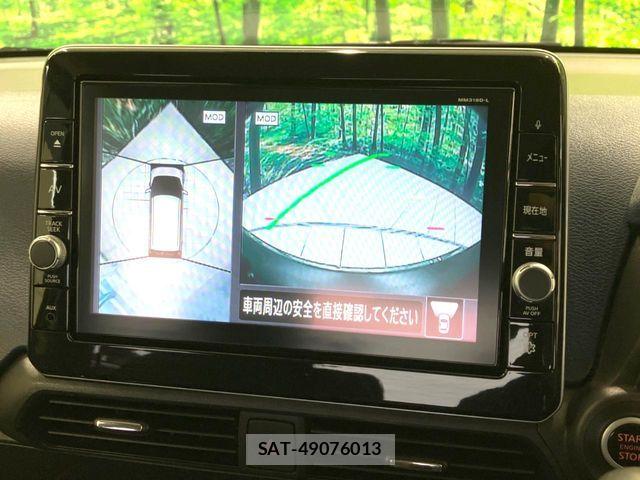 Nissan DAYZ 2019-10 7326605-3