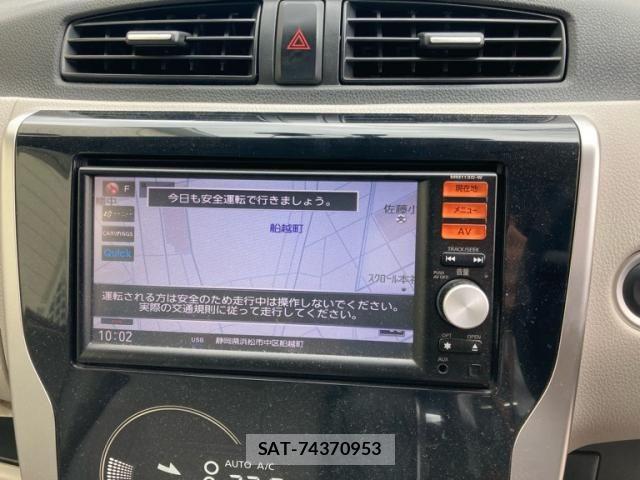 Nissan DAYZ 2014-02 7326638-10