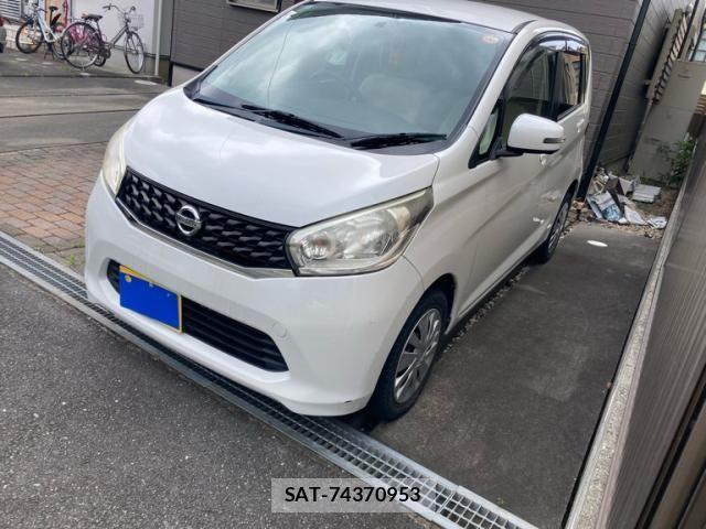 Nissan DAYZ 2014-02 7326638-1