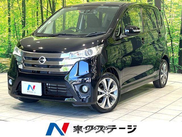 Nissan DAYZ 2015-08 7326626-0