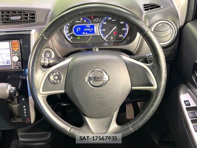 Nissan DAYZ 2015-08 7326626-10