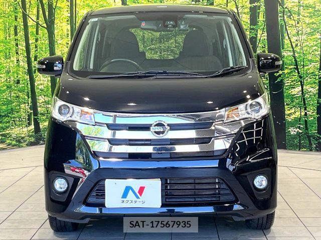 Nissan DAYZ 2015-08 7326626-13