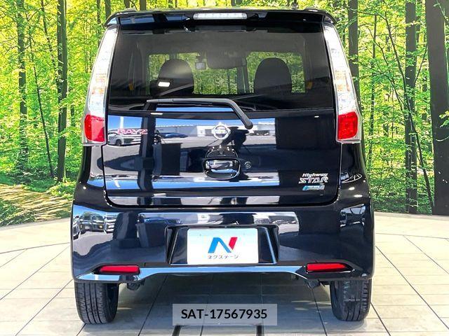 Nissan DAYZ 2015-08 7326626-14