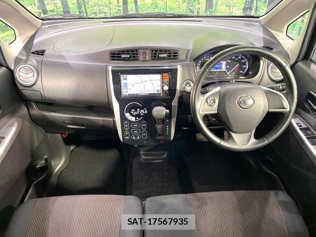Nissan DAYZ 2015-08 7326626-1