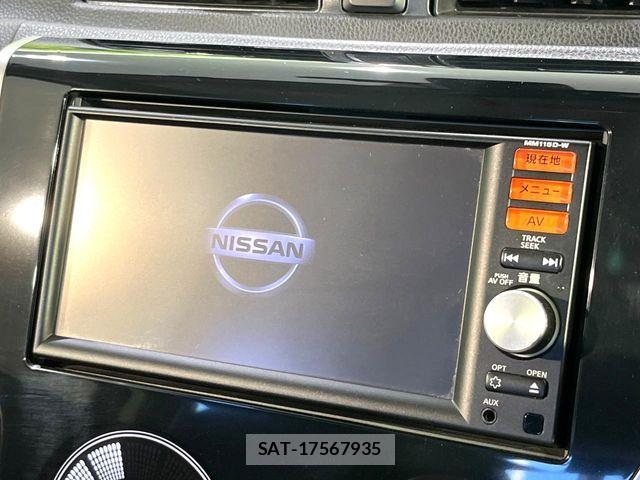 Nissan DAYZ 2015-08 7326626-2