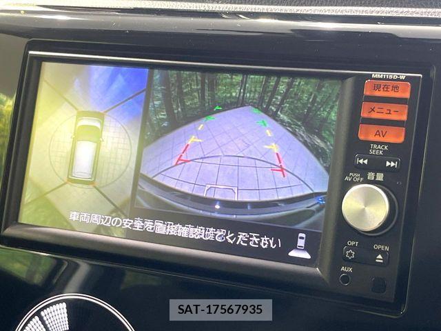 Nissan DAYZ 2015-08 7326626-3