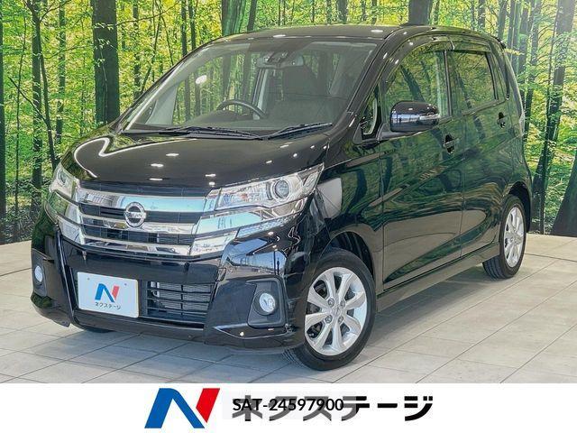 Nissan DAYZ 2016-07 7326618-0