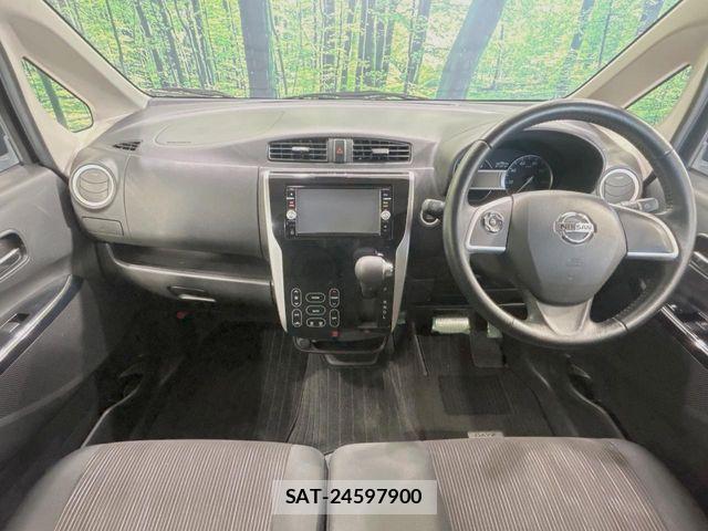 Nissan DAYZ 2016-07 7326618-1