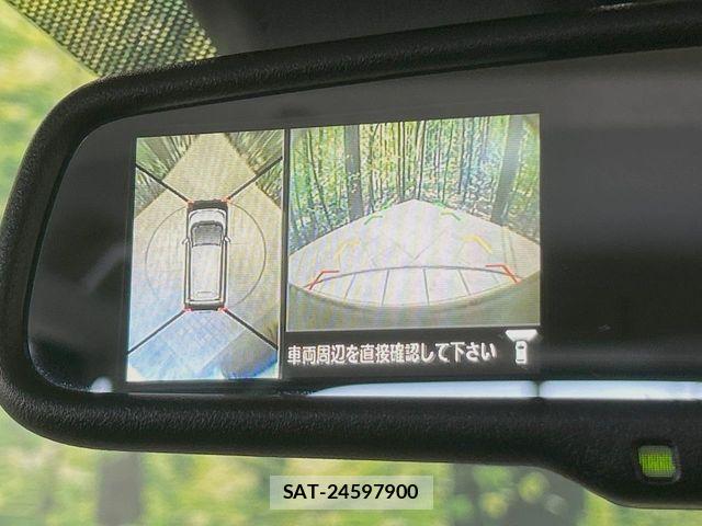 Nissan DAYZ 2016-07 7326618-3