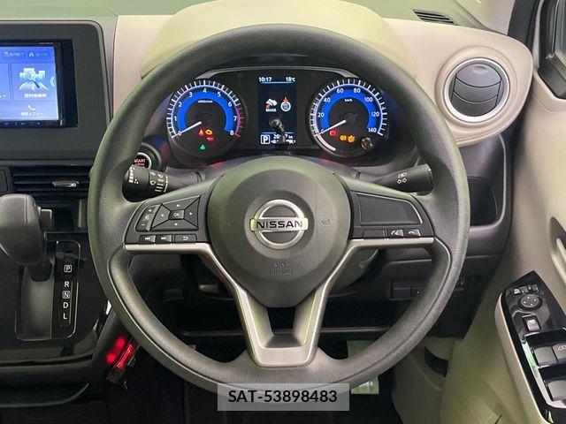 Nissan DAYZ 2023-06 7326586-9