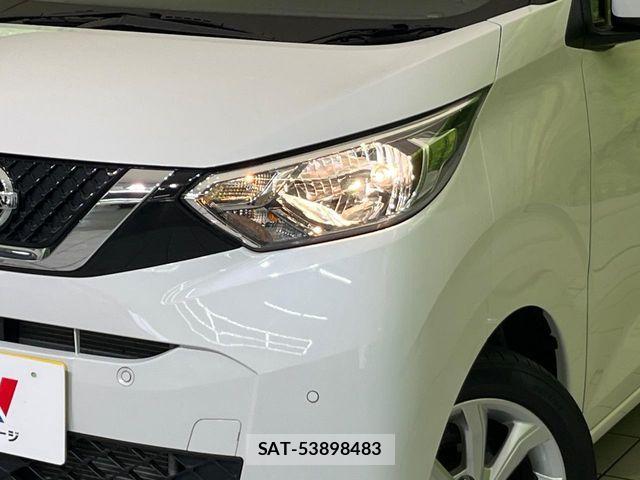 Nissan DAYZ 2023-06 7326586-11