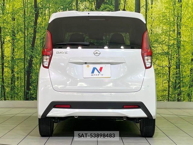 Nissan DAYZ 2023-06 7326586-14