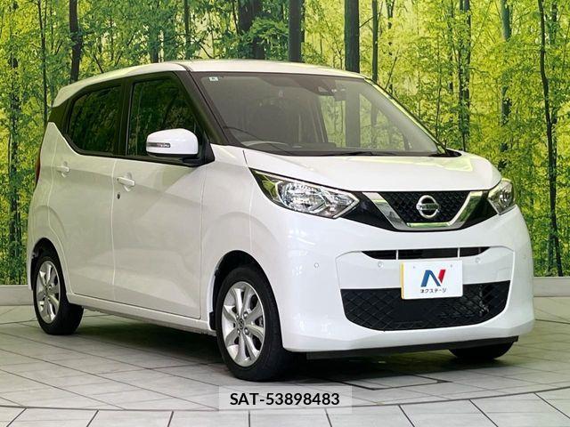 Nissan DAYZ 2023-06 7326586-15