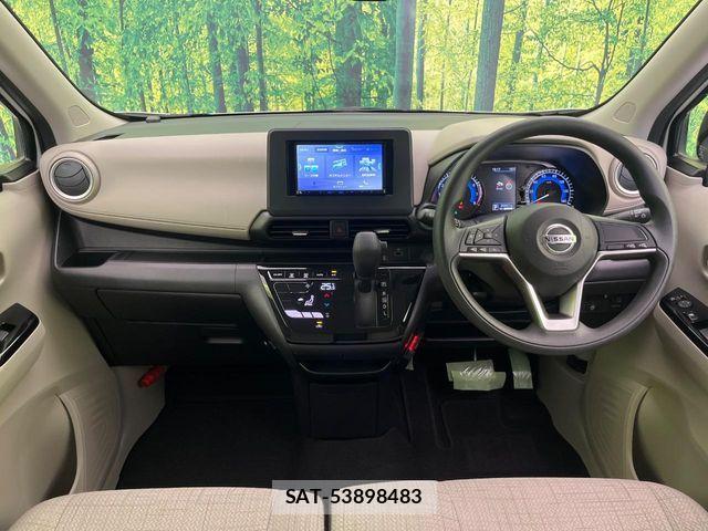 Nissan DAYZ 2023-06 7326586-1