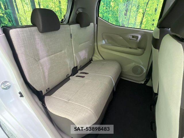 Nissan DAYZ 2023-06 7326586-8