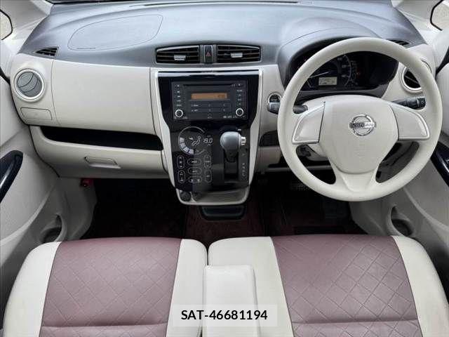 Nissan DAYZ 2017-06 7326627-1