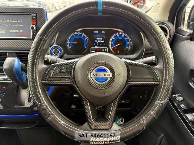 Nissan DAYZ 2020-06 7326621-1