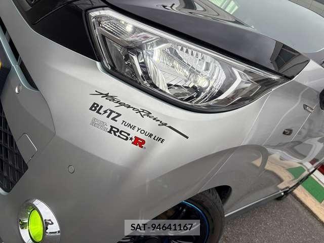 Nissan DAYZ 2020-06 7326621-5