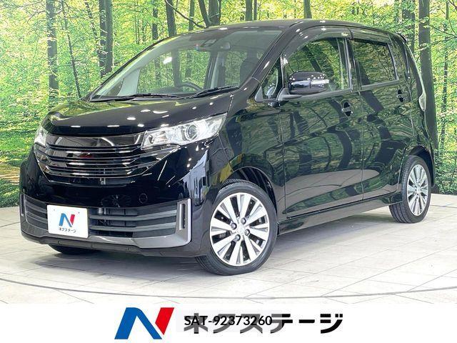 Nissan DAYZ 2015-05 7326616-0