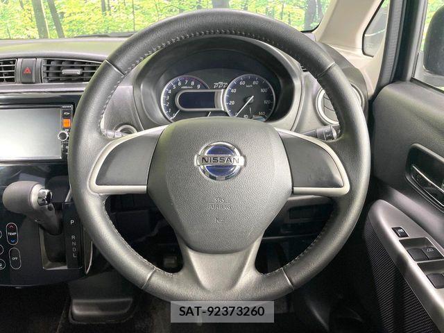 Nissan DAYZ 2015-05 7326616-10