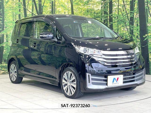 Nissan DAYZ 2015-05 7326616-15